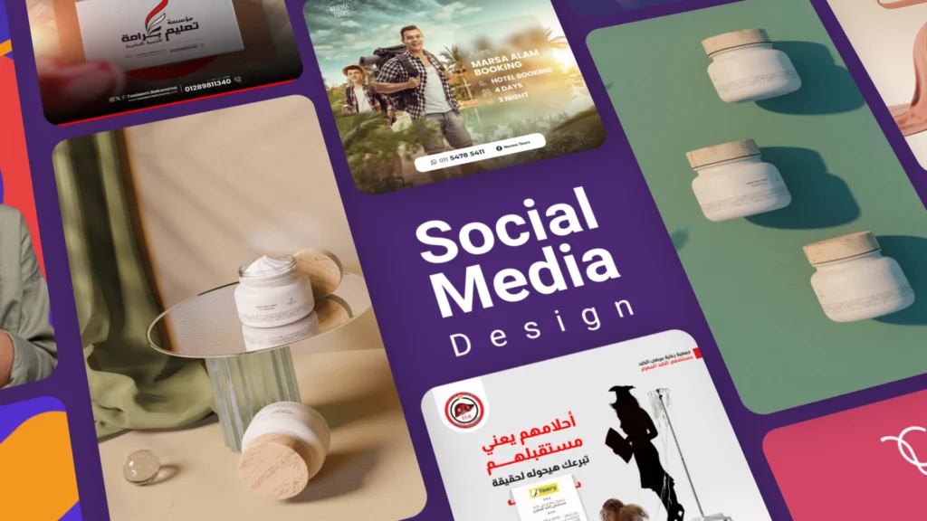 social media design